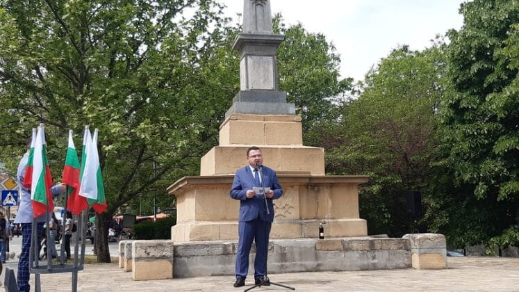 Чествания в Свищов