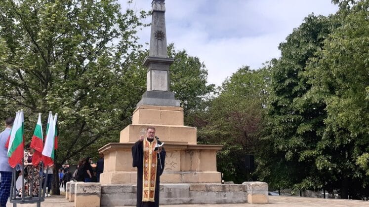 Чествания в Свищов