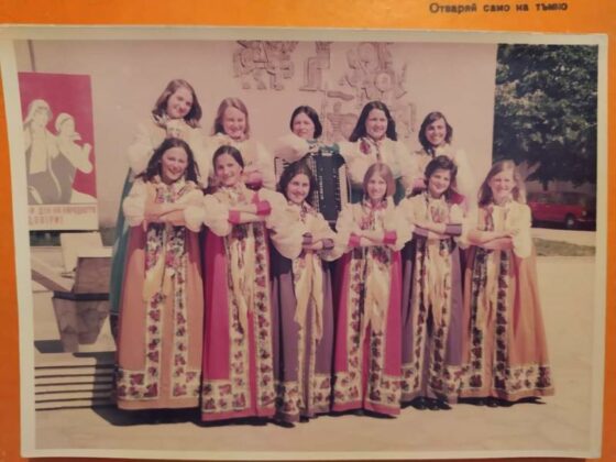 Читалище-Кубрат