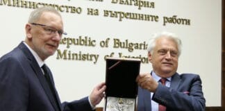 Давор Божинович и Бойко Рашков