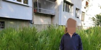 Дете в бурени