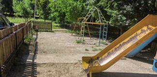 Детска площадка в междублоково пространство в Плевен