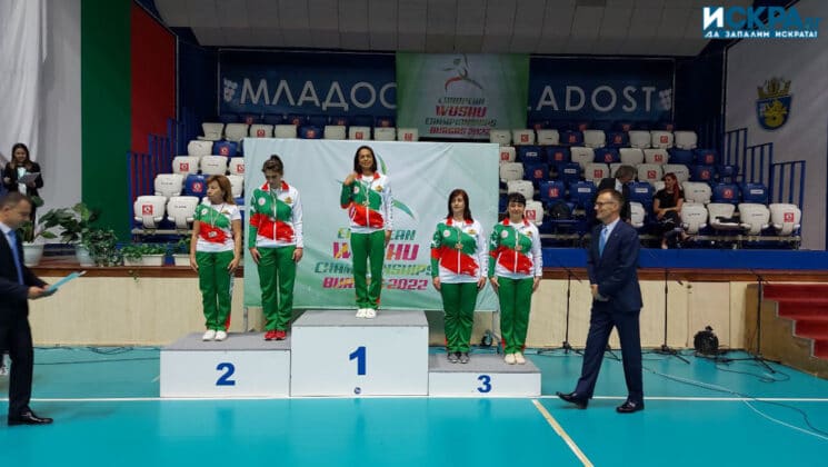 Европейско първенство по ушу в Бургас