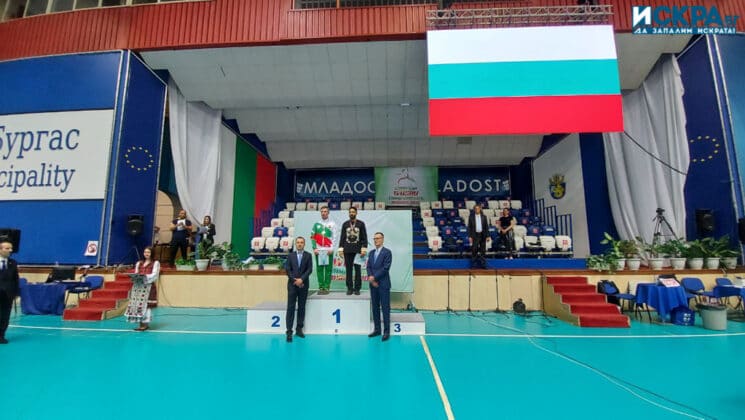 Европейско първенство по ушу в Бургас