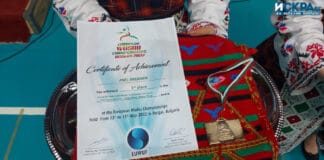 Европейското първенство по ушу