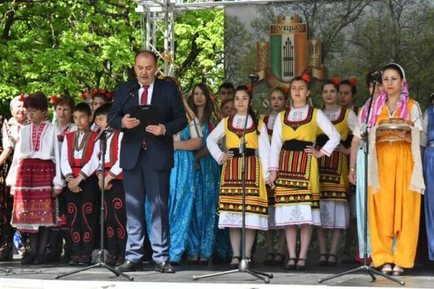 Фестивал "Божурите 2022"