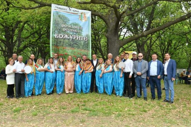 Фестивал "Божурите 2022"