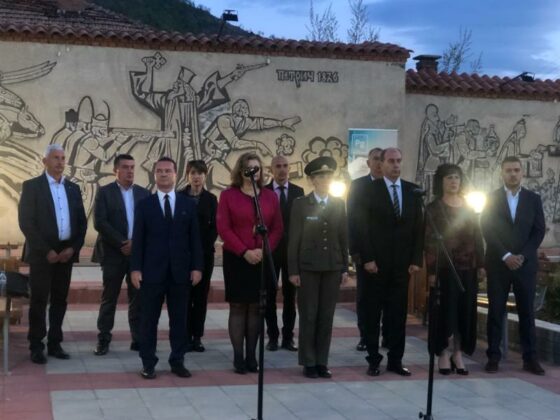 Фестивал на накита-село Петрич