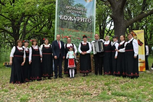 Фестивал "Божурите 2022"