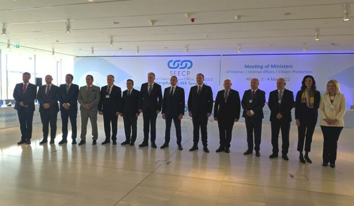 Форум на ПСЮИЕ