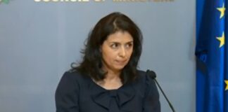 Ваня Григорова