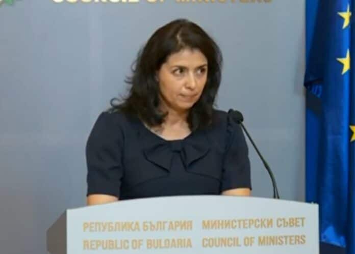 Ваня Григорова