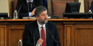 Христо Иванов