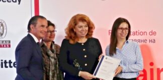 Илияна Йотова