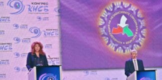 Илияна Йотова и Пламен Димитрво