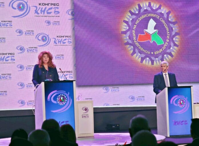 Илияна Йотова и Пламен Димитрво