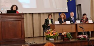 Илияна Йотова в БАН