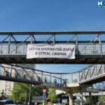 Инициатива срещу гейпарада в Бургас