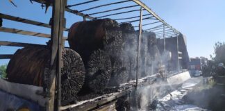 Изгорял тир