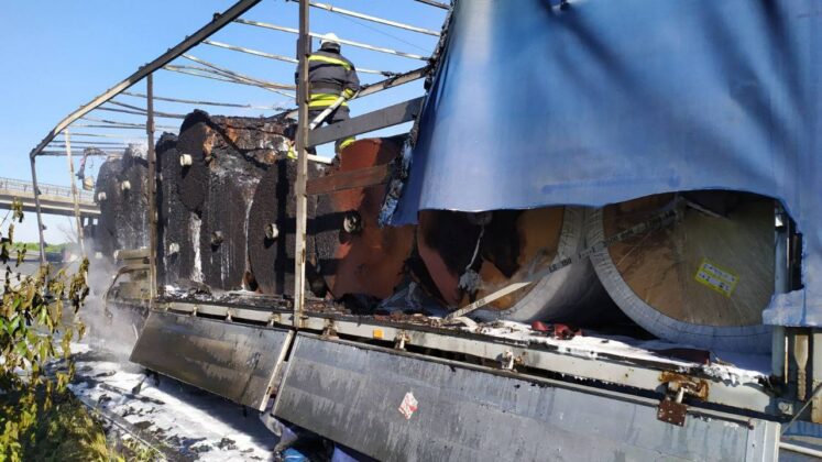 Изгорял тир