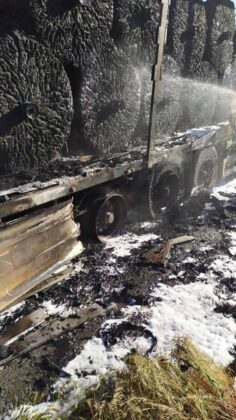 Изгорял тир