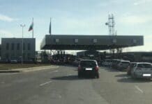 ГКПП "Капитан Андреево"