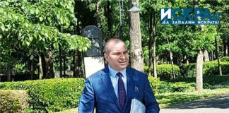 Гроздан Караджов