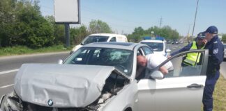 Катастрофа