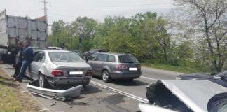 Катастрофа