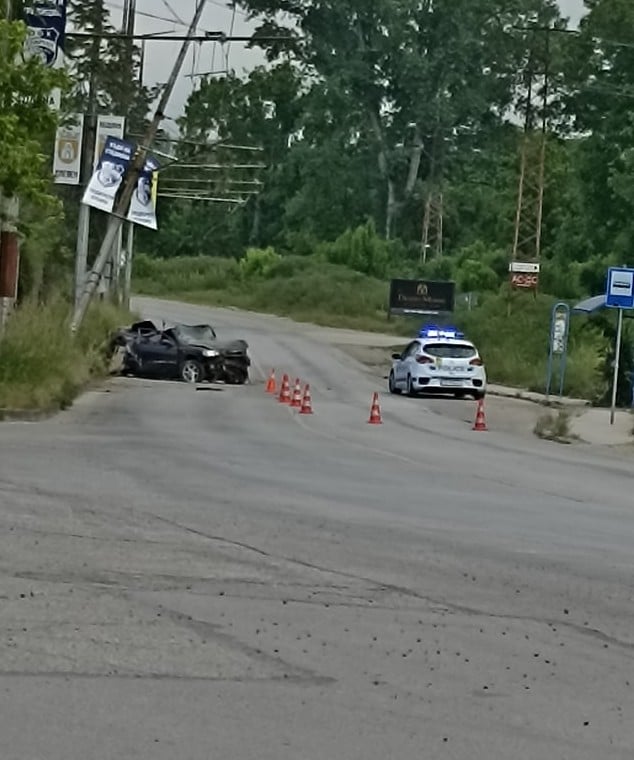 Катастрофа