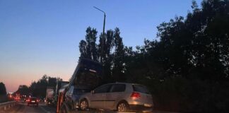 Катастрофа