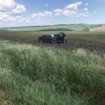 Катастрофа в Разградско