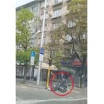 Катастрофа