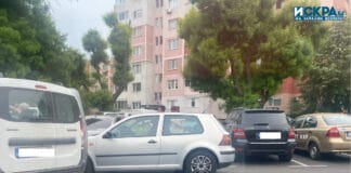 Катастрофа