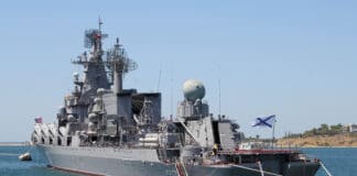 Кораб "Москва"