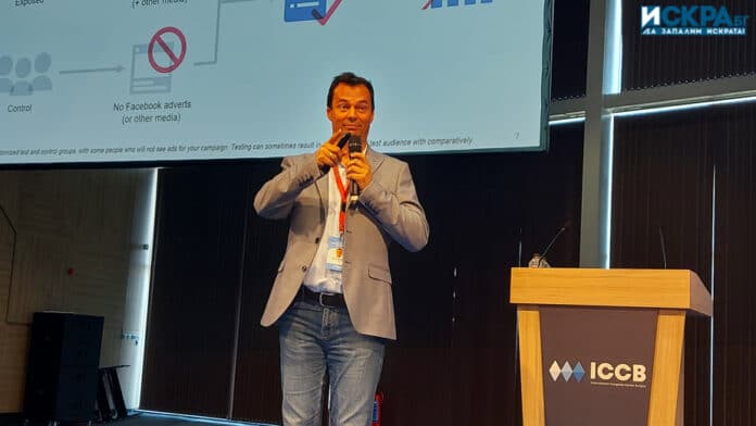 Лазар Малаков