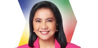 Вицепрезидент Лени Робредо