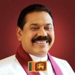 Махинда Раджапакса