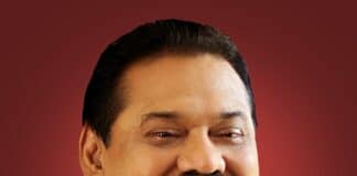 Махинда Раджапакса