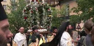 Мощи на светите братя Кирил и Методий