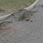 Надигнат асфалт