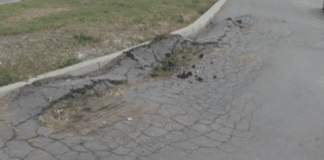 Надигнат асфалт