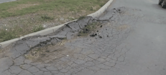 Надигнат асфалт