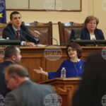 Напрежение в парламента