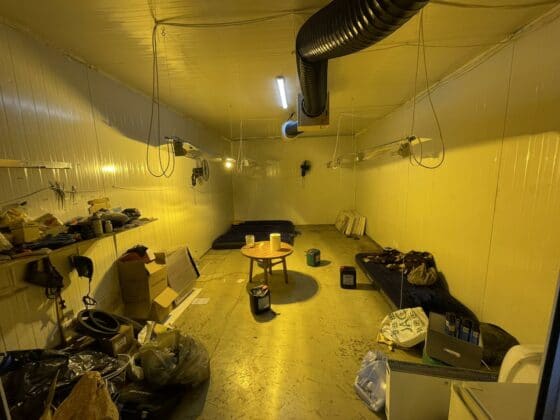 Ултрамодерна наркооранжерия