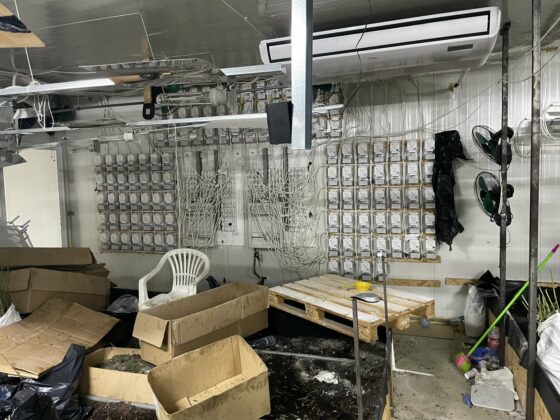 Ултрамодерна наркооранжерия