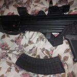 Незаконно оръжие