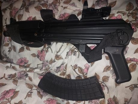 Незаконно оръжие