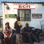 Общински клуб БСП