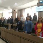 Общински съвет-Бургас